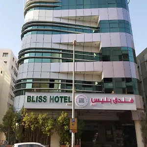 Bliss فندق
